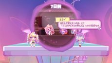 ꡼ No.009Υͥ / 򤫤륮뤬Ѥƿ˴˻ߤ롣꡼ץѥRewindGirlסSteamۿ