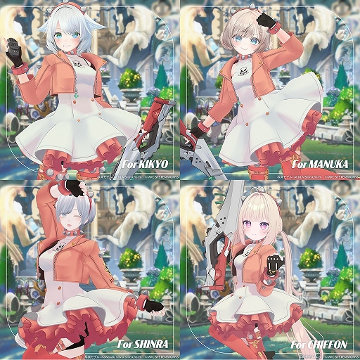 ꡼ No.003Υͥ / VRChat׸ХѤʤ꤭åȡ֥ϥåԡס֥եȡפ426ȯ