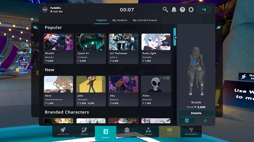 画像ギャラリー No.002のサムネイル画像 / 「VRChat」,ゲーム内でアバターを直接購入できる“Avatar Marketplace”を近日実装。面倒なUnity経由なしで好きなアバターを使える