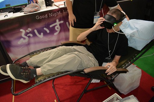 ꡼ No.007Υͥ / VRĤޤ޿VѤΤޤ֤֤ȡפȤ٤Ƥߤޤźʤ鲣ʤTGS2025