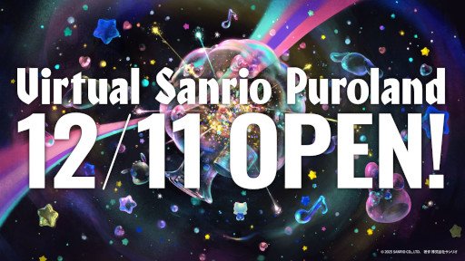 ꡼ No.013Υͥ / ꥪ߷VRơޥѡVirtual Sanrio Purolandפ1211ˡVRChatפǥץ󡣿Сѥ졼ɤʤɤͽ