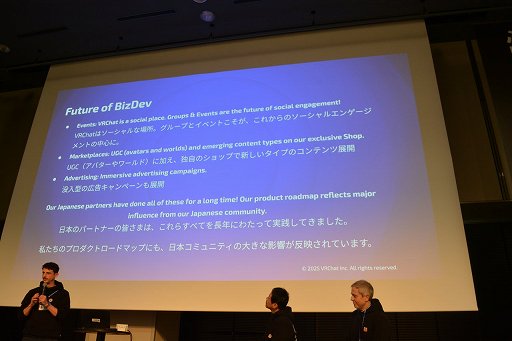 ���������꡼ No.028�Υ���ͥ������ / ��VRChat�פ����ܤΥ��ꥨ�������ϡ��ۤ��Τ��٤Ƥι��­���������¿�����������������ܤǥӥ��ͥ��������ե饤�󥤥٥�Ȥ�鳫��