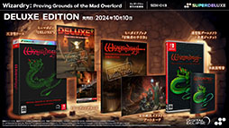 ꡼ No.001Υͥ / 3DᥤǡWizardry: Proving Grounds of the Mad OverlordסPS5SwitchѥåǤ1010ȯ