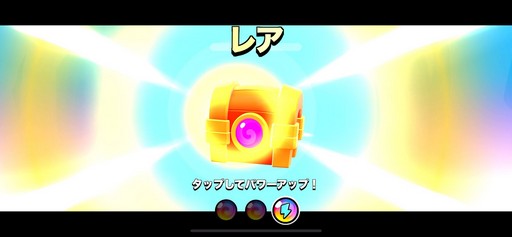 ꡼ No.016Υͥ / Υץ쥤ݡSupercellοХ륲֥åɡХפ⤹롪ץ쥤꤬ߤޤʤ̥Ϥ