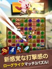 ꡼ No.002Υͥ / 饤RPGȥޥå3ѥͻ硪ޥۥ֥˥ѥޥå饤פλϿդ