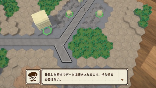 ꡼ No.011Υͥ / ƲοȥƥOne-inch Tacticsס520Steamȯ䡣ѥåȤȥᥫشƥߥåĩ