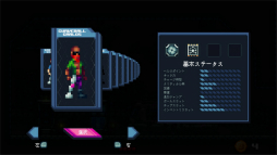 ���������꡼ No.013�Υ���ͥ������ / �Υץ쥤��ݡϥ��å����ߥ������饤��!? ��Footgun: Underground�פϥܡ���������ϲ������򽳤�ʤࡤ�Ҥ�̣��ä������������˥���