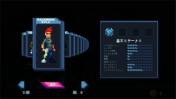 ���������꡼ No.014�Υ���ͥ������ / �Υץ쥤��ݡϥ��å����ߥ������饤��!? ��Footgun: Underground�פϥܡ���������ϲ������򽳤�ʤࡤ�Ҥ�̣��ä������������˥���