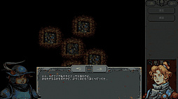 ꡼ No.004Υͥ / 롼פŹǤˤʤ롤饤RPG̾ޥۤо졣Loop HeroפiOS / AndroidǤۿ