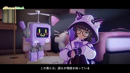 ���������꡼ No.005�Υ���ͥ������ / ����˭������ǤΤ�Ӥ����襷���Starsand Island�ס���̱�����Ȥε�Υ���������Ľ̤ޤäƤ�����NPC�����٥����ƥ�פ�Ҳ�