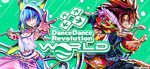 ꡼ No.001Υͥ / DanceDanceRevolution WORLDס612˲Ưϡӥ奢κե륿ǽɲäʤƤ򶯲