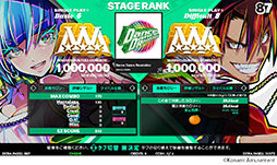 ꡼ No.008Υͥ / DanceDanceRevolution WORLDס612˲Ưϡӥ奢κե륿ǽɲäʤƤ򶯲