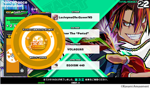 ꡼ No.014Υͥ / DanceDanceRevolution WORLDס612˲Ưϡӥ奢κե륿ǽɲäʤƤ򶯲
