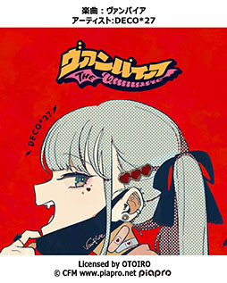 ꡼ No.015Υͥ / DanceDanceRevolution WORLDס612˲Ưϡӥ奢κե륿ǽɲäʤƤ򶯲