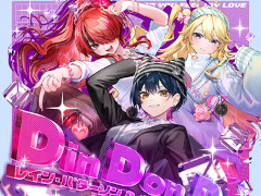 DanceDanceRevolutionס֤ˤ󤸥ץܥ٥Ȥ1120»ܡС2ʤۿ