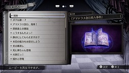 ꡼ No.005Υͥ / ե󥿥Ķõ 쥤󥳡 ץ饹סPC/PS5/Xbox Series X|Sȯ
