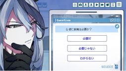 画像ギャラリー No.003のサムネイル画像 / 罪人に教育が必要なのか判断していく。人間ガチ犬化ADV「就労！！わんわんヒューマン」，Steamで配信開始