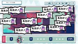 画像ギャラリー No.005のサムネイル画像 / 罪人に教育が必要なのか判断していく。人間ガチ犬化ADV「就労！！わんわんヒューマン」，Steamで配信開始