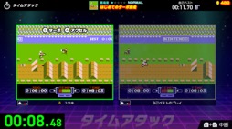 画像ギャラリー No.007のサムネイル画像 / 「スーパーマリオ」「ゼルダ」など,懐かしのファミコンゲームでタイムアタック! 「Nintendo World Championships ファミコン世界大会」が7月18日に発売