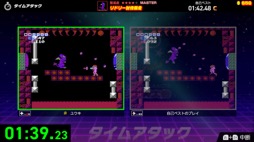 画像ギャラリー No.009のサムネイル画像 / 「スーパーマリオ」「ゼルダ」など,懐かしのファミコンゲームでタイムアタック! 「Nintendo World Championships ファミコン世界大会」が7月18日に発売