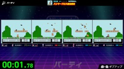 画像ギャラリー No.015のサムネイル画像 / 「スーパーマリオ」「ゼルダ」など,懐かしのファミコンゲームでタイムアタック! 「Nintendo World Championships ファミコン世界大会」が7月18日に発売