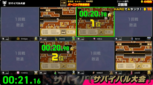 ꡼ No.003Υͥ / Nintendo World Championships եߥסΥץ쥤䡼ΥȤ臘⡼ɤǹ١LEGENDפξ餫