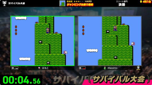 ꡼ No.004Υͥ / Nintendo World Championships եߥסΥץ쥤䡼ΥȤ臘⡼ɤǹ١LEGENDפξ餫
