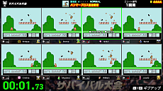 ꡼ No.012Υͥ / Nintendo World Championships եߥסΥץ쥤䡼ΥȤ臘⡼ɤǹ١LEGENDפξ餫