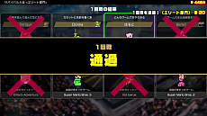 ꡼ No.015Υͥ / Nintendo World Championships եߥסΥץ쥤䡼ΥȤ臘⡼ɤǹ١LEGENDפξ餫