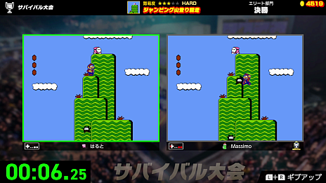 ꡼ No.017Υͥ / Nintendo World Championships եߥסΥץ쥤䡼ΥȤ臘⡼ɤǹ١LEGENDפξ餫