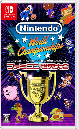 ꡼ No.001Υͥ / Nintendo World Championships եߥס𤳤ͭ󤬽б餹CM2ܤ