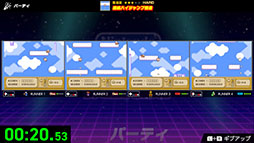 ꡼ No.002Υͥ / Nintendo World Championships եߥס𤳤ͭ󤬽б餹CM2ܤ