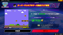 ꡼ No.004Υͥ / ںΥ١ۡNintendo World Championships եߥפֵPath of the Goddessפȯ䤵 2024ǯ715721