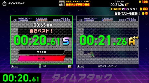 ꡼ No.001Υͥ / Υץ쥤ݡϥäͷǡ®ܻؤNintendo World Championships եߥס饤Υץ쥤䡼饤Х