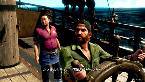 ꡼ No.005Υͥ / ζǡ Pirates in HawaiiTGS 2024ŸСͷƤϯ餷ɶŸɤʤƤ֡TGS2024