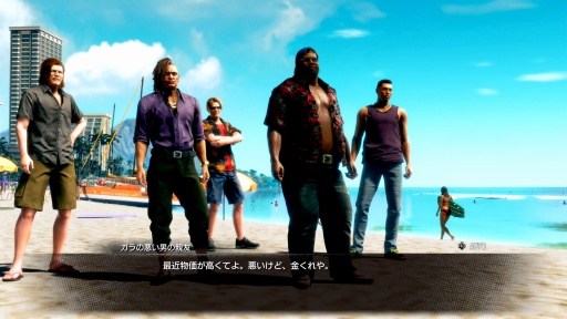 ꡼ No.006Υͥ / ζǡ Pirates in HawaiiTGS 2024ŸСͷƤϯ餷ɶŸɤʤƤ֡TGS2024