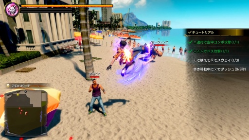 ꡼ No.008Υͥ / ζǡ Pirates in HawaiiTGS 2024ŸСͷƤϯ餷ɶŸɤʤƤ֡TGS2024