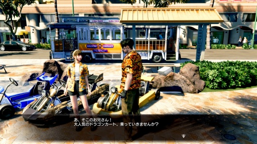 ꡼ No.019Υͥ / ζǡ Pirates in HawaiiTGS 2024ŸСͷƤϯ餷ɶŸɤʤƤ֡TGS2024
