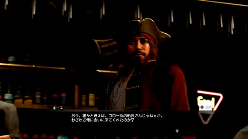 ꡼ No.033Υͥ / ζǡ Pirates in HawaiiTGS 2024ŸСͷƤϯ餷ɶŸɤʤƤ֡TGS2024