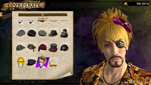 ꡼ No.007Υͥ / οɥʤǮŪĩζǡ Pirates in HawaiiסPlayStationڥ륹ơ»ܡTGS2024
