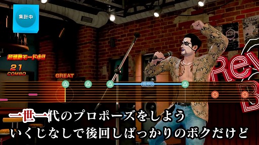 ꡼ No.011Υͥ / οɥʤǮŪĩζǡ Pirates in HawaiiסPlayStationڥ륹ơ»ܡTGS2024