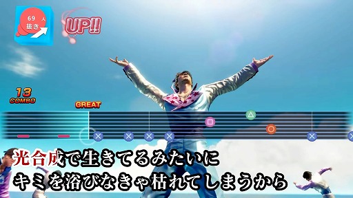 ꡼ No.012Υͥ / οɥʤǮŪĩζǡ Pirates in HawaiiסPlayStationڥ륹ơ»ܡTGS2024