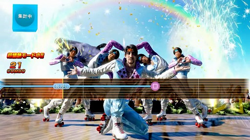 ꡼ No.013Υͥ / οɥʤǮŪĩζǡ Pirates in HawaiiסPlayStationڥ륹ơ»ܡTGS2024