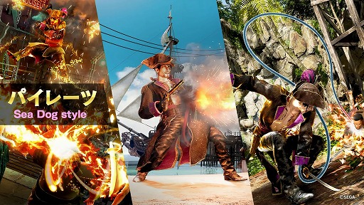 ꡼ No.017Υͥ / οɥʤǮŪĩζǡ Pirates in HawaiiסPlayStationڥ륹ơ»ܡTGS2024