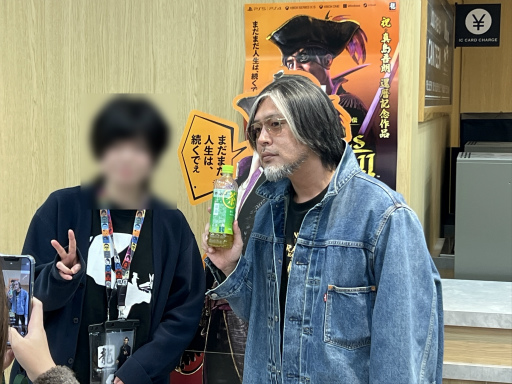 ꡼ No.052Υͥ / ζǡץեߡƥ2024 2ݡȡϯα󡤺ξ餵ˤ륫饪ä