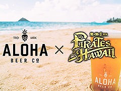 ��ζ��ǡ���������פȥ���եȥӡ����ALOHA BEER�פ������