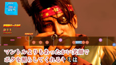 ���������꡼ No.005�Υ���ͥ������ / ��ζ��ǡ�������� Pirates in Hawaii�ס��θ��Ǥ�������꡼����2�ĤΥ���������ڤ��ؤ�����Хȥ�䡤��±��Ʊ�Τ��臘Ʈ������θ����褦