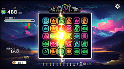 Neon Village