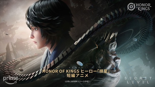 ꡼ No.003Υͥ / Honor of Kings׾޶100ɥΥ㥫륿ͥBlack Shrew Esports
