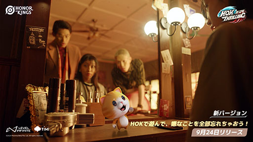 画像ギャラリー No.002のサムネイル画像 / 「Honor of Kings」,クラッシュレーンのファイター「影」が登場